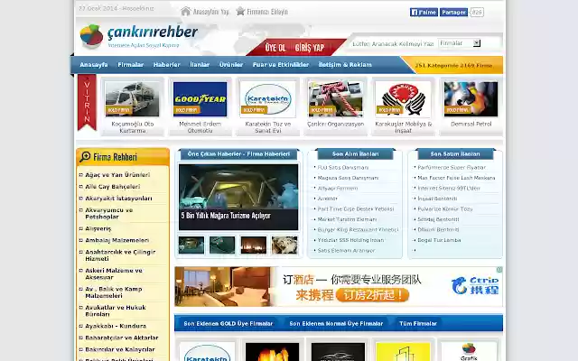 Çankırı Rehber from Chrome web store to be run with OffiDocs Chromium online Çankırı Rehber from Chrome web store to be run with OffiDocs Chromium online