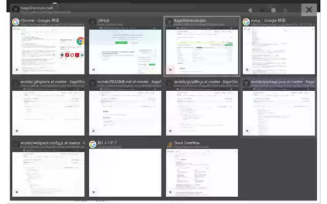 AruTab from Chrome web store to be run with OffiDocs Chromium online AruTab from Chrome web store to be run with OffiDocs Chromium online