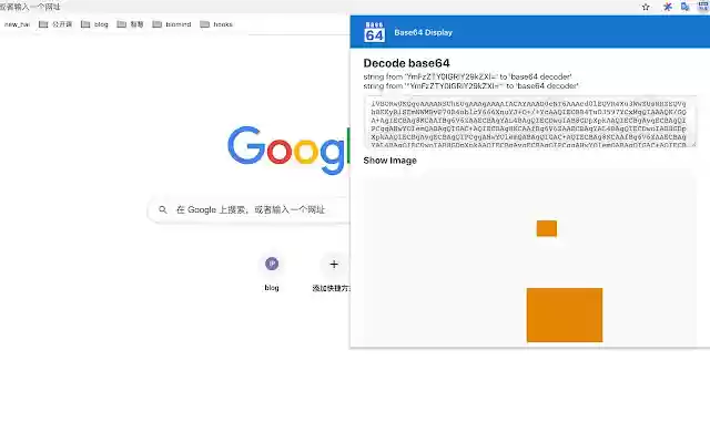 Base64 To Image from Chrome web store to be run with OffiDocs Chromium online Base64 To Image from Chrome web store to be run with OffiDocs Chromium online