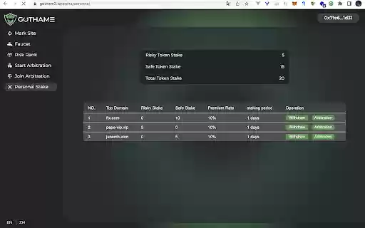 BatShield from Chrome web store to be run with OffiDocs Chromium online BatShield from Chrome web store to be run with OffiDocs Chromium online