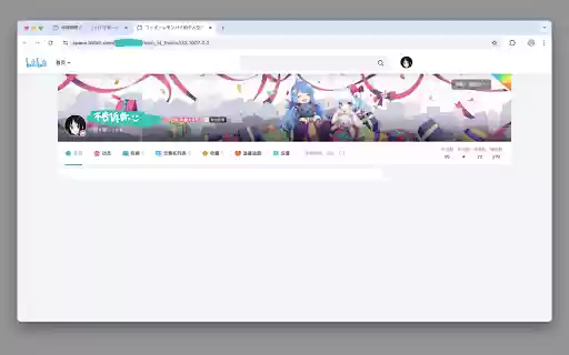 BiliFocus from Chrome web store to be run with OffiDocs Chromium online BiliFocus from Chrome web store to be run with OffiDocs Chromium online