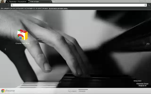 Black and White Piano Theme from Chrome web store to be run with OffiDocs Chromium online Black and White Piano Theme from Chrome web store to be run with OffiDocs Chromium online