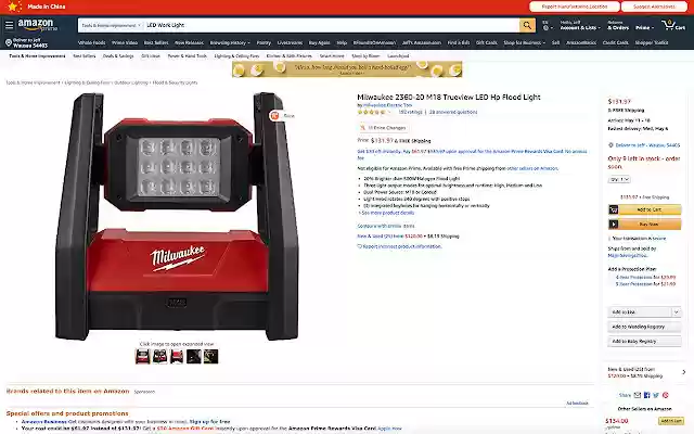 Brand Review from Chrome web store to be run with OffiDocs Chromium online Brand Review from Chrome web store to be run with OffiDocs Chromium online