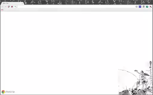 Chinese Calligraphy Painting 书画 from Chrome web store to be run with OffiDocs Chromium online Chinese Calligraphy Painting 书画 from Chrome web store to be run with OffiDocs Chromium online