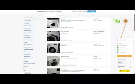 Cleanplaats Marktplaats zonder spam from Chrome web store to be run with OffiDocs Chromium online Cleanplaats Marktplaats zonder spam from Chrome web store to be run with OffiDocs Chromium online