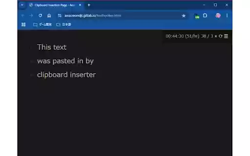 Clipboard Inserter Redux from Chrome web store to be run with OffiDocs Chromium online Clipboard Inserter Redux from Chrome web store to be run with OffiDocs Chromium online