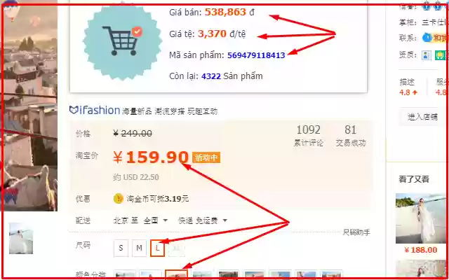 Công cụ đặt hàng muahang1688.vn from Chrome web store to be run with OffiDocs Chromium online Công cụ đặt hàng muahang1688.vn from Chrome web store to be run with OffiDocs Chromium online