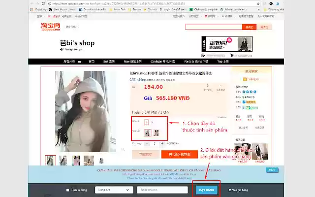 Công Cụ Đặt Hàng OrderBaoBao from Chrome web store to be run with OffiDocs Chromium online Công Cụ Đặt Hàng OrderBaoBao from Chrome web store to be run with OffiDocs Chromium online