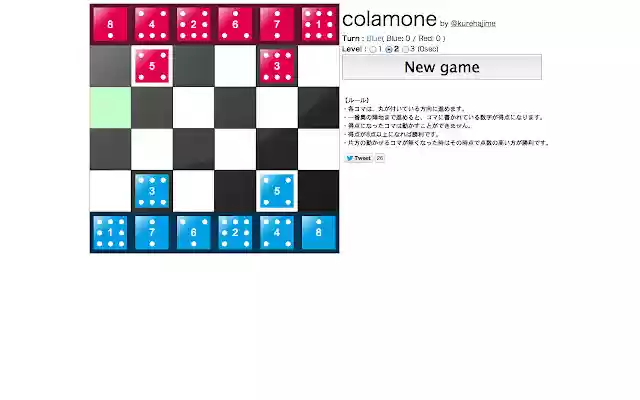 Colamone from Chrome web store to be run with OffiDocs Chromium online Colamone from Chrome web store to be run with OffiDocs Chromium online