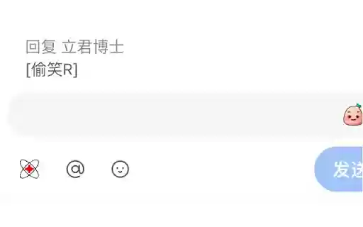 CommentGPT: Qili AI Comment Reply youtube, xiaohongshu from Chrome web store to be run with OffiDocs Chromium online CommentGPT: Qili AI Comment Reply youtube, xiaohongshu from Chrome web store to be run with OffiDocs Chromium online
