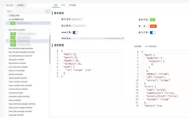 Cone Devtools from Chrome web store to be run with OffiDocs Chromium online Cone Devtools from Chrome web store to be run with OffiDocs Chromium online