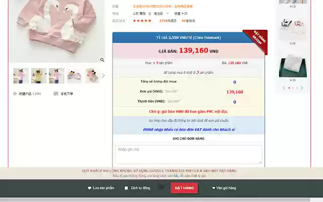 dathang68 New Express from Chrome web store to be run with OffiDocs Chromium online dathang68 New Express from Chrome web store to be run with OffiDocs Chromium online