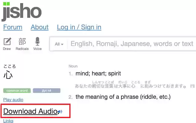 Download Audio of Online Dictionaries from Chrome web store to be run with OffiDocs Chromium online Download Audio of Online Dictionaries from Chrome web store to be run with OffiDocs Chromium online