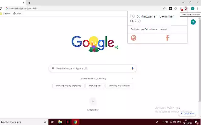 Dukhniwaran Launcher from Chrome web store to be run with OffiDocs Chromium online Dukhniwaran Launcher from Chrome web store to be run with OffiDocs Chromium online