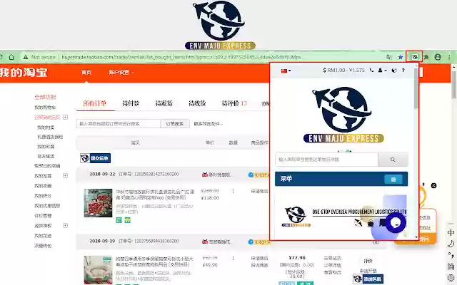 ENV MAJU EXPRESS from Chrome web store to be run with OffiDocs Chromium online ENV MAJU EXPRESS from Chrome web store to be run with OffiDocs Chromium online