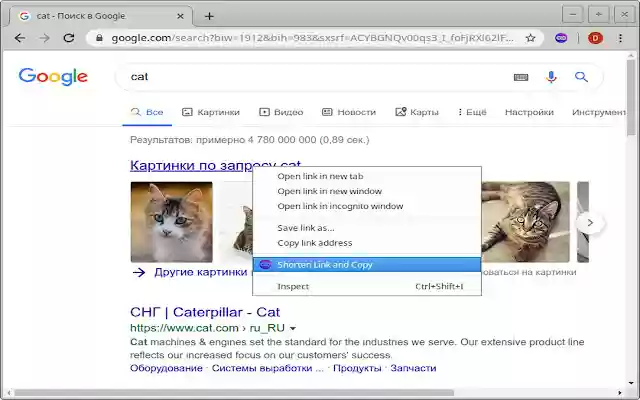 Free link shortener goo.su from Chrome web store to be run with OffiDocs Chromium online Free link shortener goo.su from Chrome web store to be run with OffiDocs Chromium online