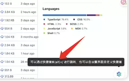 GitWiki Switcher from Chrome web store to be run with OffiDocs Chromium online GitWiki Switcher from Chrome web store to be run with OffiDocs Chromium online