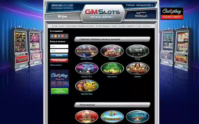 GMSlots from Chrome web store to be run with OffiDocs Chromium online GMSlots from Chrome web store to be run with OffiDocs Chromium online