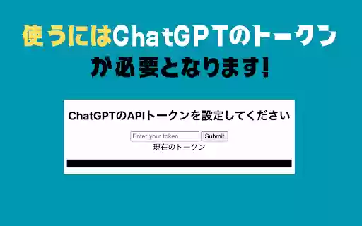GPT Translate from Chrome web store to be run with OffiDocs Chromium online GPT Translate from Chrome web store to be run with OffiDocs Chromium online