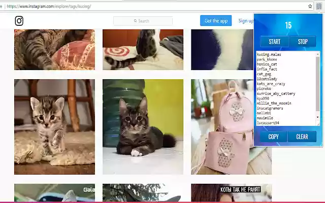 IG User Hashtag Downloader from Chrome web store to be run with OffiDocs Chromium online IG User Hashtag Downloader from Chrome web store to be run with OffiDocs Chromium online