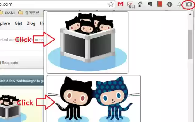 image picker from Chrome web store to be run with OffiDocs Chromium online image picker from Chrome web store to be run with OffiDocs Chromium online