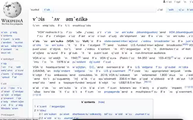 IPA Replacer from Chrome web store to be run with OffiDocs Chromium online IPA Replacer from Chrome web store to be run with OffiDocs Chromium online