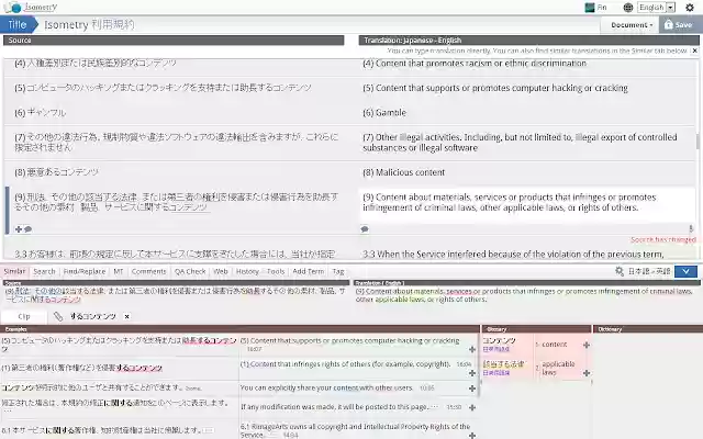 Isometry 3 from Chrome web store to be run with OffiDocs Chromium online Isometry 3 from Chrome web store to be run with OffiDocs Chromium online