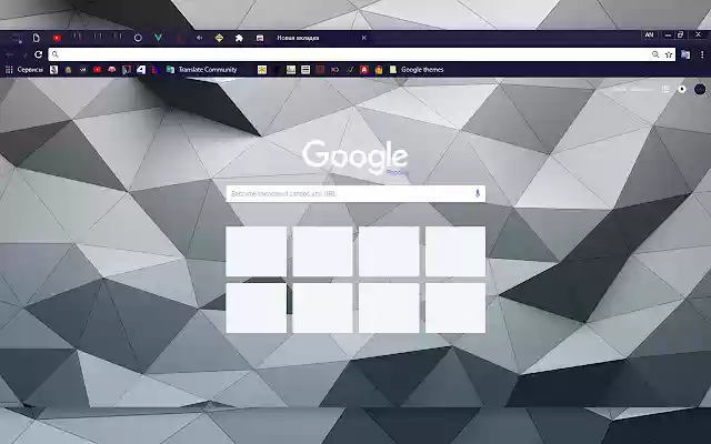 Large Scale Topic from Chrome web store to be run with OffiDocs Chromium online Large Scale Topic from Chrome web store to be run with OffiDocs Chromium online