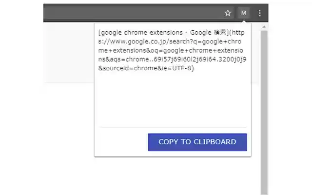 Markdown link generator for Chrome from Chrome web store to be run with OffiDocs Chromium online Markdown link generator for Chrome from Chrome web store to be run with OffiDocs Chromium online