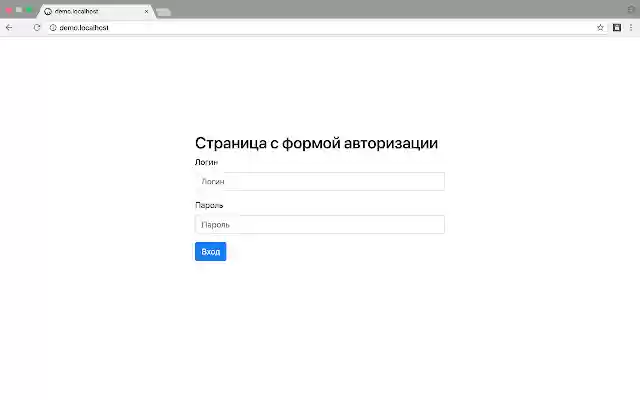 MAS.Key from Chrome web store to be run with OffiDocs Chromium online MAS.Key from Chrome web store to be run with OffiDocs Chromium online