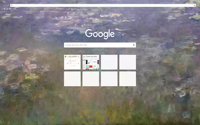 Monets pond from Chrome web store to be run with OffiDocs Chromium online Monets pond from Chrome web store to be run with OffiDocs Chromium online