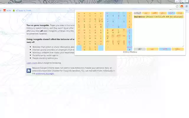 Monkey Burmese Input Engine from Chrome web store to be run with OffiDocs Chromium online Monkey Burmese Input Engine from Chrome web store to be run with OffiDocs Chromium online