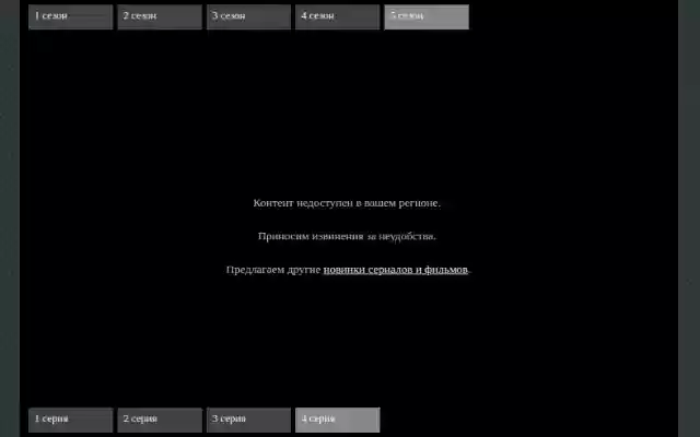MyTV.group proxy from Chrome web store to be run with OffiDocs Chromium online MyTV.group proxy from Chrome web store to be run with OffiDocs Chromium online