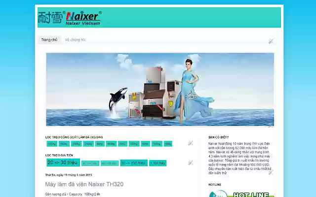 naixer.net from Chrome web store to be run with OffiDocs Chromium online naixer.net from Chrome web store to be run with OffiDocs Chromium online