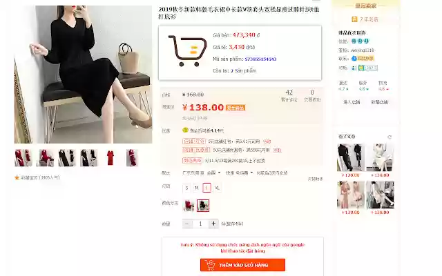 Nguồn hàng Tao bao from Chrome web store to be run with OffiDocs Chromium online Nguồn hàng Tao bao from Chrome web store to be run with OffiDocs Chromium online