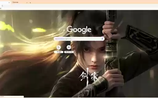 Ning Yao from Chrome web store to be run with OffiDocs Chromium online Ning Yao from Chrome web store to be run with OffiDocs Chromium online