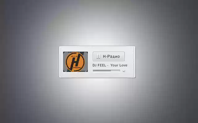 N Radio Online from Chrome web store to be run with OffiDocs Chromium online N Radio Online from Chrome web store to be run with OffiDocs Chromium online