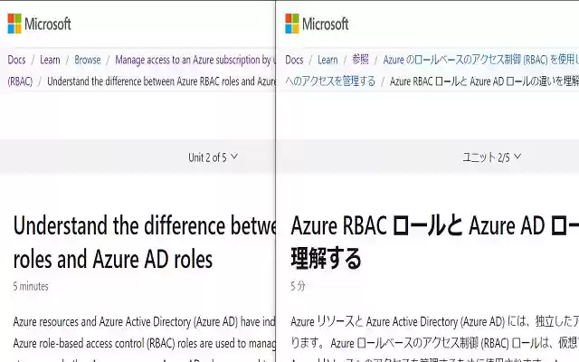Open Microsoft docs in Japanese from Chrome web store to be run with OffiDocs Chromium online Open Microsoft docs in Japanese from Chrome web store to be run with OffiDocs Chromium online