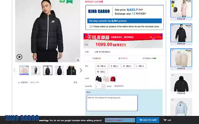 Order creation utility KingCargo.asia from Chrome web store to be run with OffiDocs Chromium online Order creation utility KingCargo.asia from Chrome web store to be run with OffiDocs Chromium online