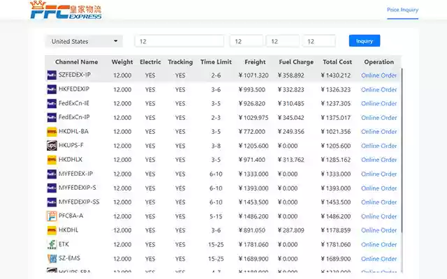 PFC Logistics Price Inquiry from Chrome web store to be run with OffiDocs Chromium online PFC Logistics Price Inquiry from Chrome web store to be run with OffiDocs Chromium online