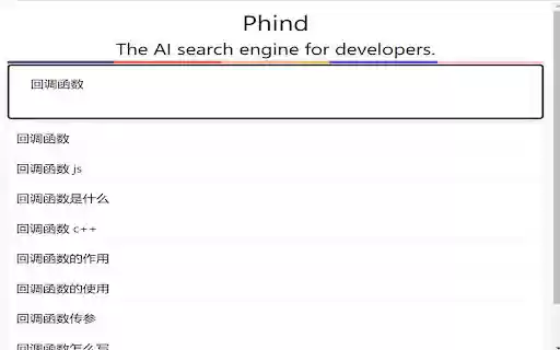 Phind Helper from Chrome web store to be run with OffiDocs Chromium online Phind Helper from Chrome web store to be run with OffiDocs Chromium online