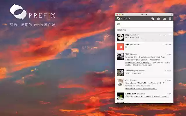 PREFiX Launcher for Twitter from Chrome web store to be run with OffiDocs Chromium online PREFiX Launcher for Twitter from Chrome web store to be run with OffiDocs Chromium online