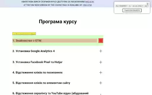 PROANALYTICS from Chrome web store to be run with OffiDocs Chromium online PROANALYTICS from Chrome web store to be run with OffiDocs Chromium online