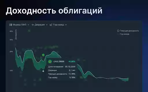 Profit Vision from Chrome web store to be run with OffiDocs Chromium online Profit Vision from Chrome web store to be run with OffiDocs Chromium online