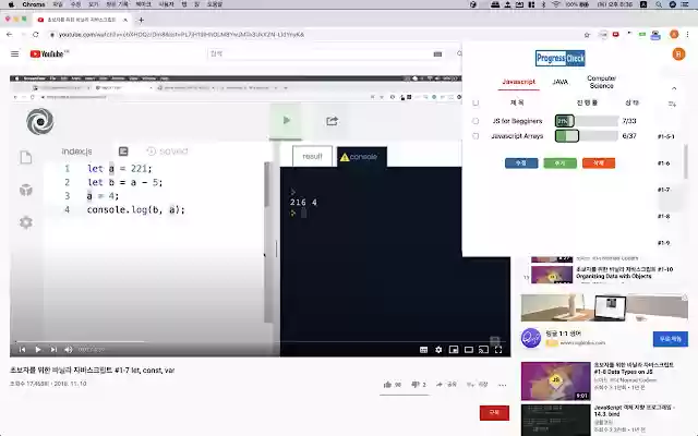 Progress Check from Chrome web store to be run with OffiDocs Chromium online Progress Check from Chrome web store to be run with OffiDocs Chromium online