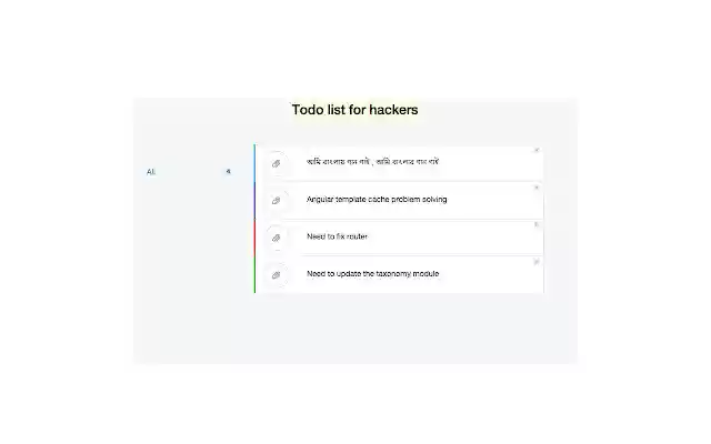 RedQ Todo Todolist for hackers from Chrome web store to be run with OffiDocs Chromium online RedQ Todo Todolist for hackers from Chrome web store to be run with OffiDocs Chromium online