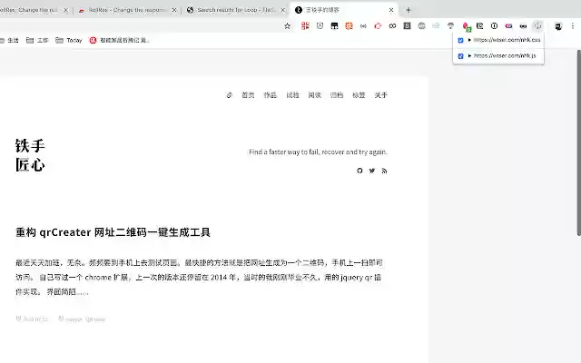 RollRes Change the response of the request from Chrome web store to be run with OffiDocs Chromium online RollRes Change the response of the request from Chrome web store to be run with OffiDocs Chromium online