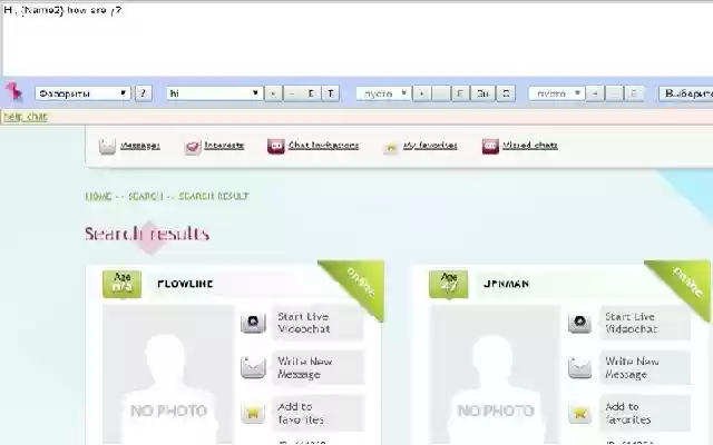 Romancecompass mailer from Chrome web store to be run with OffiDocs Chromium online Romancecompass mailer from Chrome web store to be run with OffiDocs Chromium online