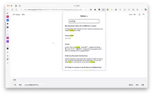 simple notion search from Chrome web store to be run with OffiDocs Chromium online simple notion search from Chrome web store to be run with OffiDocs Chromium online