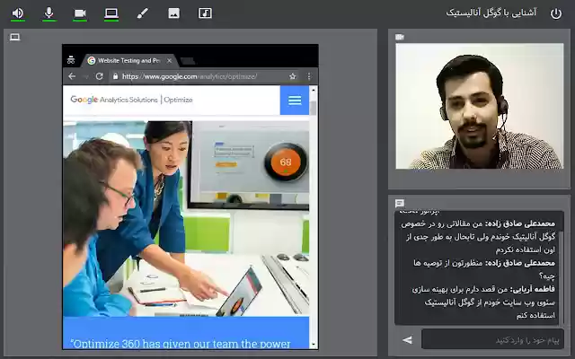 Skyroom Screen Sharing and Recording from Chrome web store to be run with OffiDocs Chromium online Skyroom Screen Sharing and Recording from Chrome web store to be run with OffiDocs Chromium online